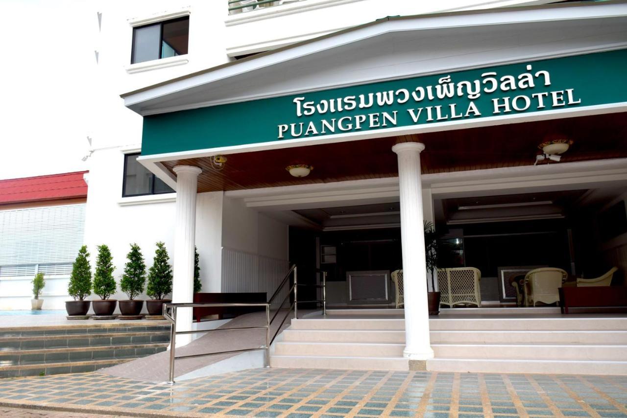 Puangpen Villa Hotel Hua Hin Bagian luar foto