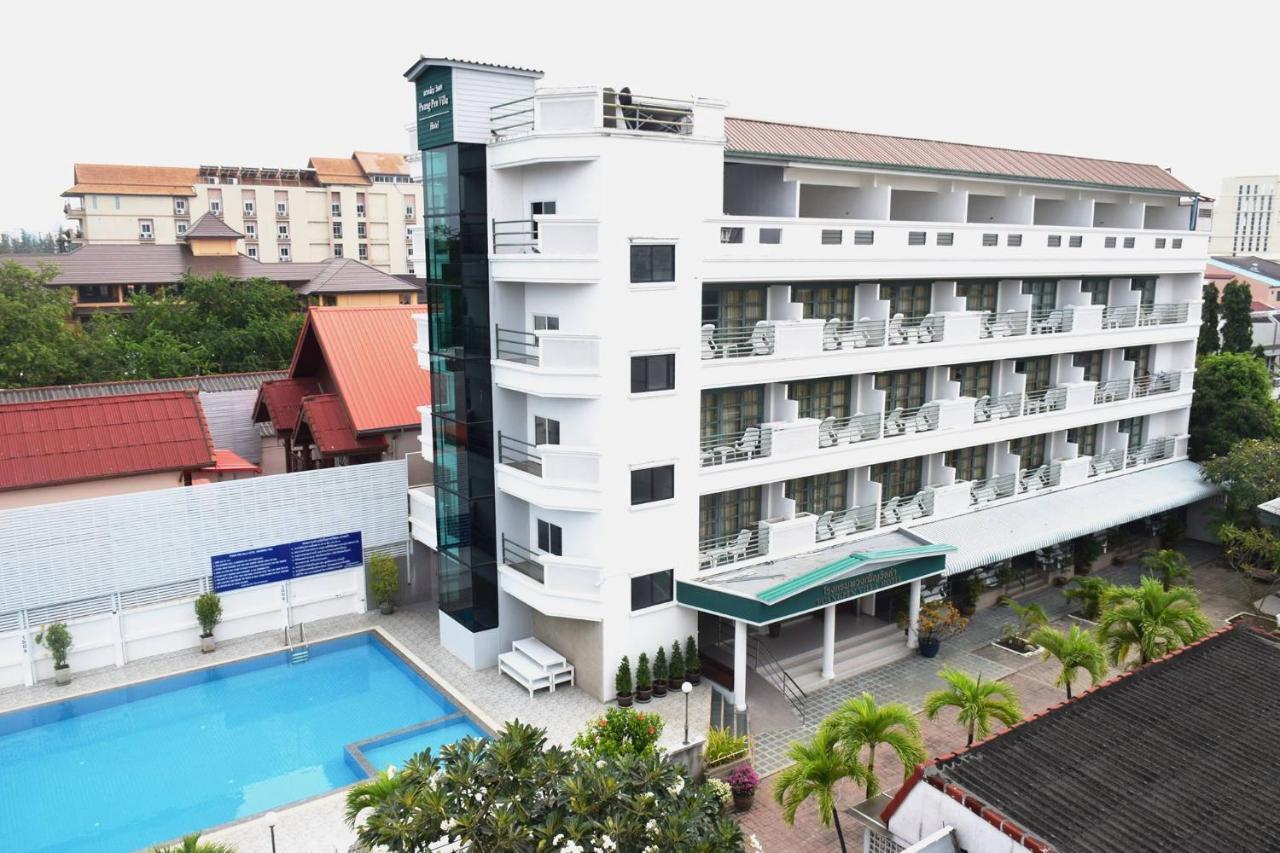 Puangpen Villa Hotel Hua Hin Bagian luar foto
