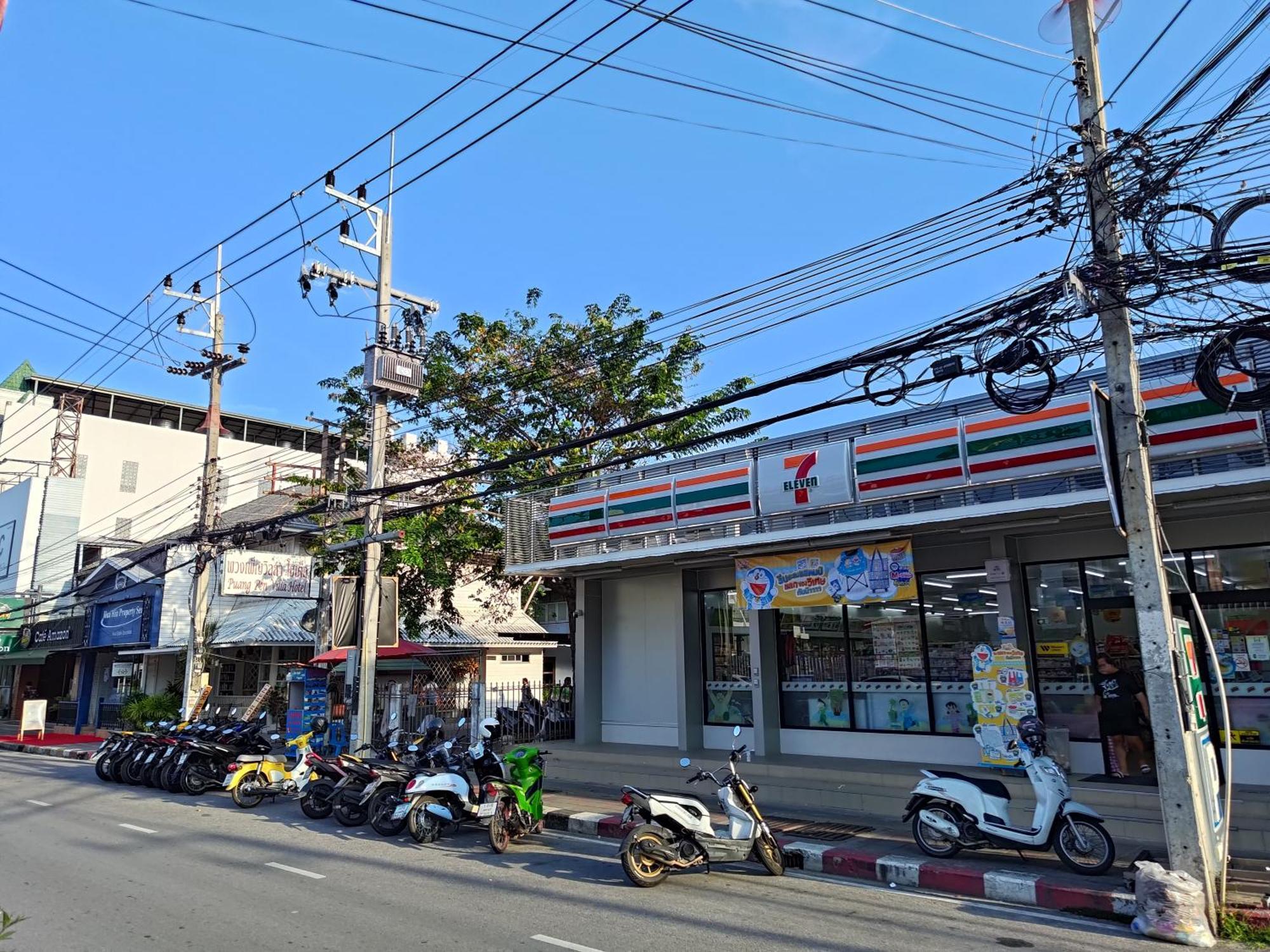 Puangpen Villa Hotel Hua Hin Bagian luar foto