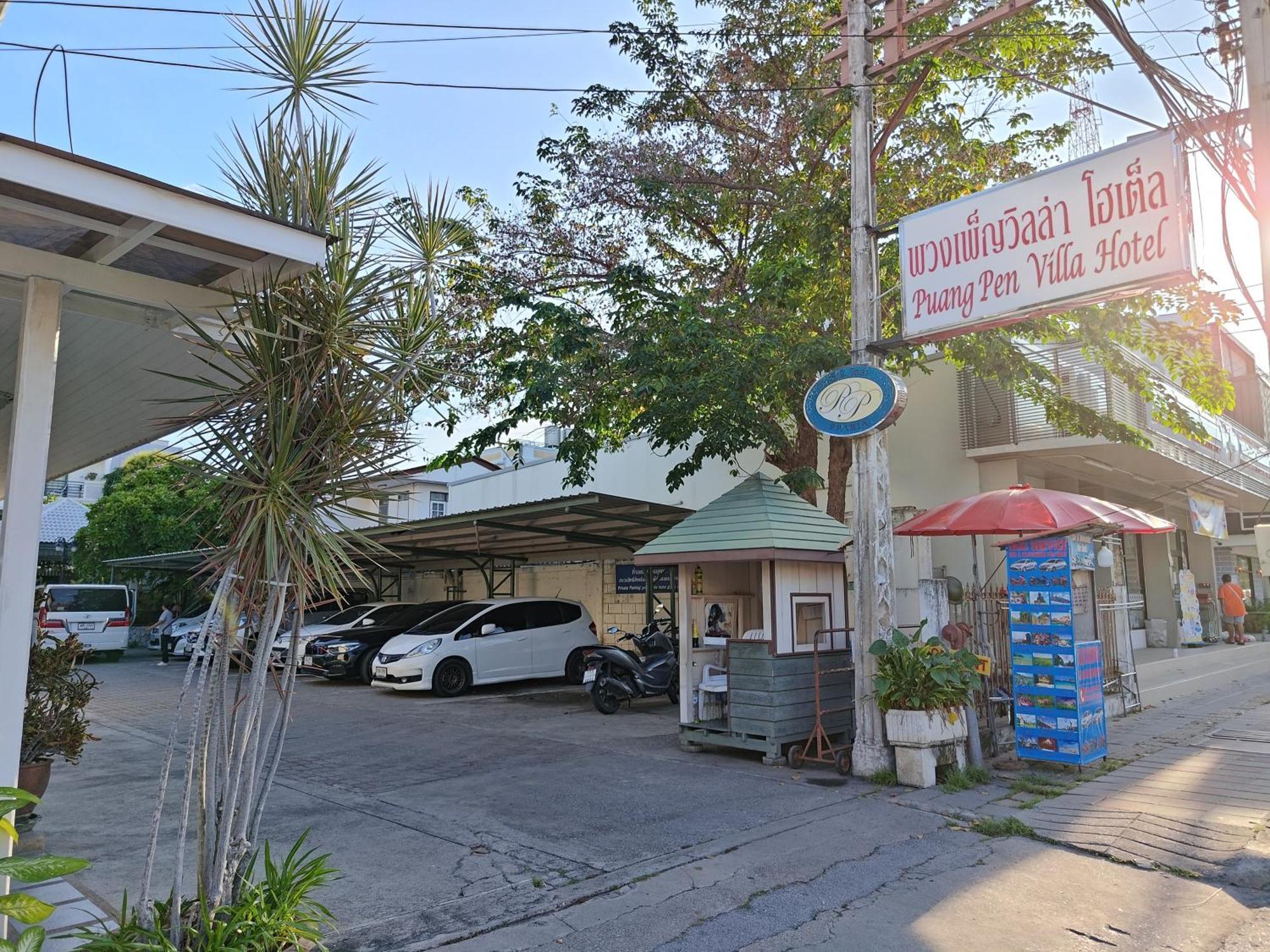 Puangpen Villa Hotel Hua Hin Bagian luar foto